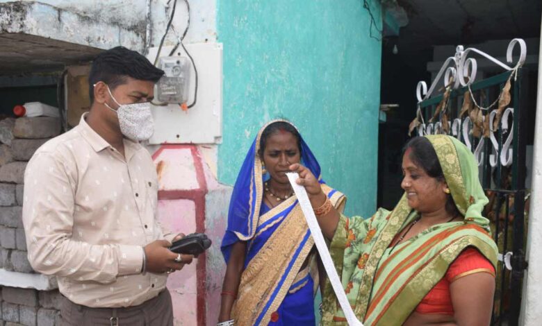रायपुर: प्रदेश में 65 लाख से ज्यादा परिवारों को रियायती बिजली का लाभ