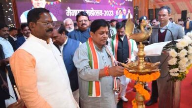 रायपुर : मैनपाट महोत्सव का आगाज : मैनपाट महोत्सव से अंचल की कला-संस्कृति को मिलती है नई पहचान: मंत्री डॉ. शिवकुमार डहरिया