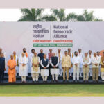 राजग राष्ट्रीय प्रगति को आगे बढ़ाने, गरीबों को सशक्त बनाने के लिए प्रतिबद्ध: मोदी