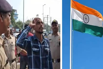 अदालत के निर्देश पर, फैजान ने ‘भारत माता की जय’ के नारे के साथ तिरंगे को 21 बार सलामी दी