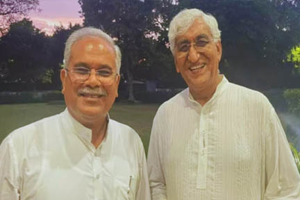 कांग्रेस ने महाराष्ट्र चुनाव के लिए भूपेश बघेल, टीएस सिंहदेव समेत 11 वरिष्ठ पर्यवेक्षक नियुक्त किए