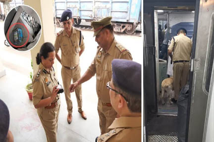 छग से राजस्थान कोयला ले जा रही मालगाड़ी में ‘जीपीएस ट्रैकर’ मिलने से हड़कंप