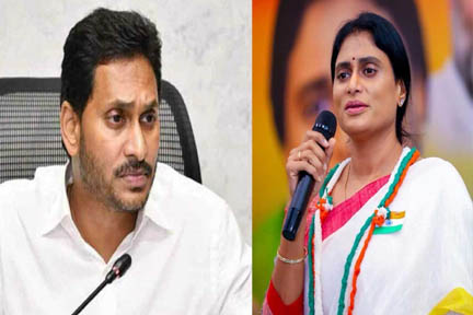 तेलंगाना : जगनमोहन ने शर्मिला पर ‘अवैध’ रूप से शेयर हस्तांतरित करने का आरोप लगाया