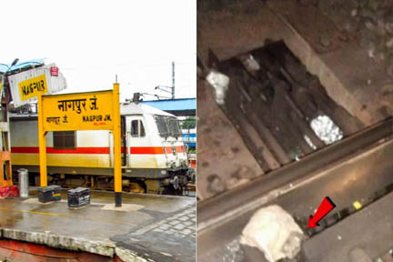 नागपुर रेलवे स्टेशन पर एक व्यक्ति ने दो लोगों की हत्या की, दो अन्य घायल