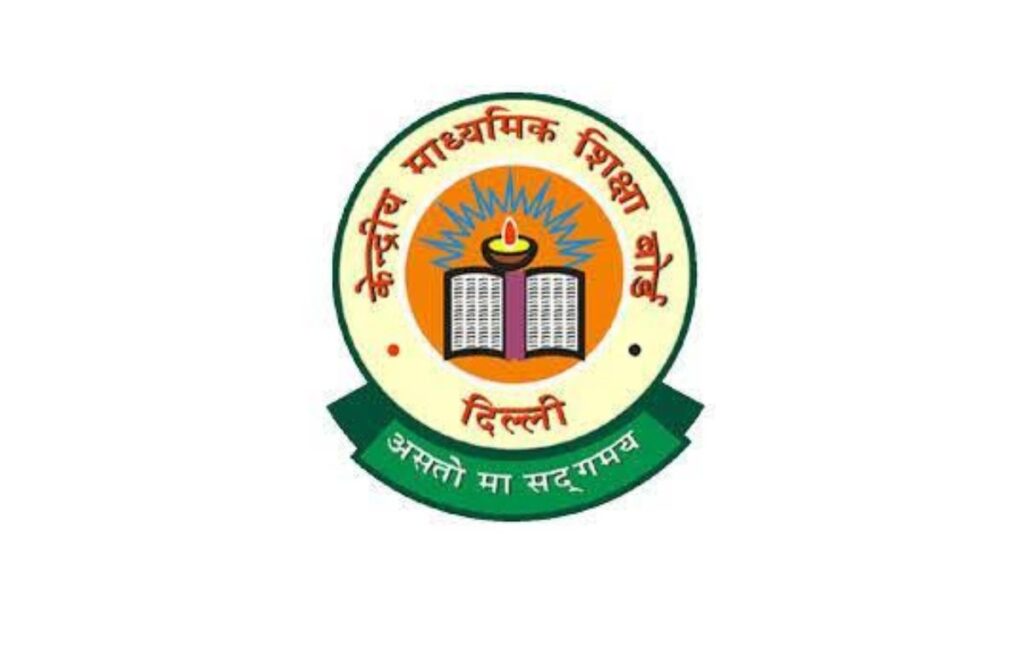 धारा 377 व तीन तलाक का निरस्तीकरण और नये आपराधिक कानून CBSE पाठ्यक्रम का हिस्सा होंगे