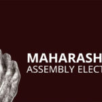 महाराष्ट्र विधानसभा चुनाव: चार हजार से अधिक उम्मीदवार मैदान में