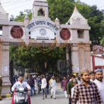 वाराणसी के एक कॉलेज में बनी मस्जिद पर वक्फ बोर्ड के दावे को लेकर विवाद