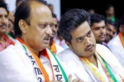अगर मैंने आपकी सीट पर चुनाव प्रचार किया होता तो सोचिए क्या होता: अजित पवार ने भतीजे से कहा
