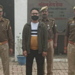 बहराइच हिंसा: मुख्य साजिशकर्ता नेपाल से लौटने के बाद गिरफ्तार
