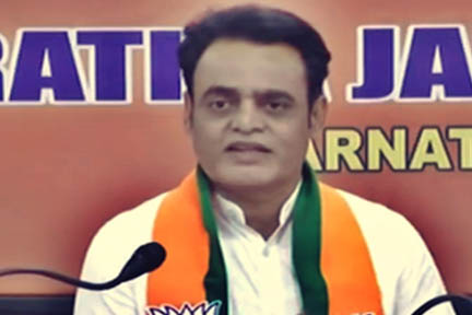 वक्फ संपत्ति विवाद: कर्नाटक में कांग्रेस सरकार के खिलाफ भाजपा का राज्यव्यापी विरोध-प्रदर्शन