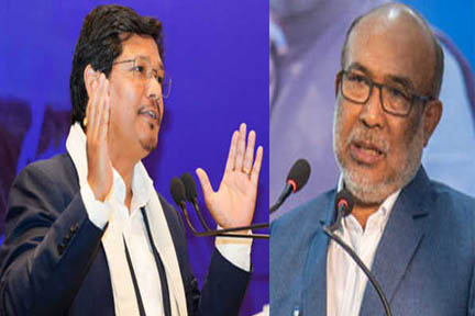 मणिपुर : एनपीपी ने भाजपा नीत सरकार से वापस लिया समर्थन