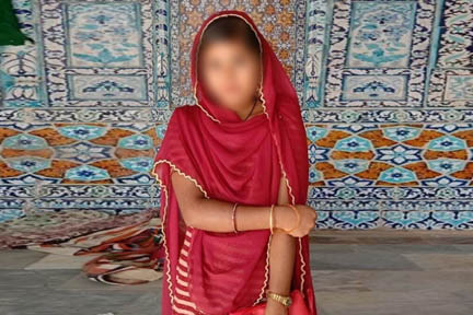 पाकिस्तान के सिंध प्रांत में नाबालिग हिंदू लड़की का अपहरण का धर्मांतरण कराया गया