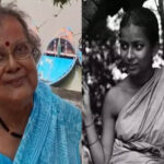 सत्यजीत रे की फिल्म ‘पाथेर पंचाली’ में ‘दुर्गा’ का किरदार निभाने वाली उमा दासगुप्ता का निधन