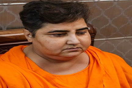 मालेगांव विस्फोट मामला : प्रज्ञा ठाकुर ने सूजे हुए चेहरे की तस्वीर पोस्ट की, कांग्रेस पर लगाए आरोप