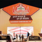 मध्यप्रदेश के मुख्यमंत्री डॉ. मोहन यादव राज्योत्सव का करेंगे शुभारंभ