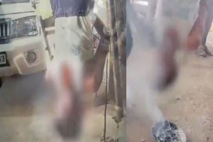 नाबालिग लड़के को उल्टा लटकाकर सिर के पास जलता कोयला रखा, तीन लोग गिरफ्तार