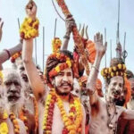 महाकुंभ में 'सनातन बोर्ड' को शीर्ष संतों ने दी मंजूरी, केंद्र को भेजा जाएगा प्रस्ताव: अखाड़ा परिषद