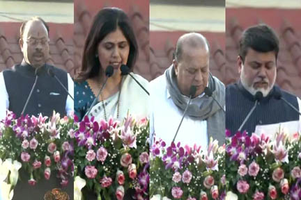 महाराष्ट्र में मंत्रिपरिषद का विस्तार, 39 मंत्रियों ने शपथ ली