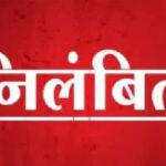 बस्ती जिले में दलित किशोर पर हमला, चेहरे पर पेशाब किया; पीड़ित ने खुदकुशी की