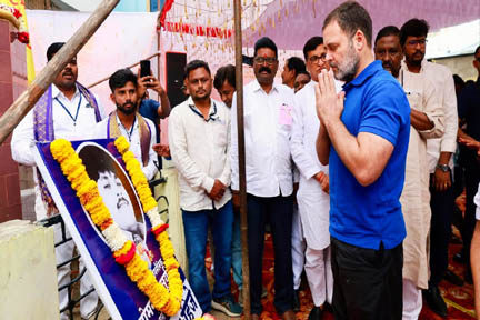 सोमनाथ सूर्यवंशी दलित थे और संविधान की रक्षा कर रहे थे इसलिए उनकी हत्या की गई: राहुल गांधी