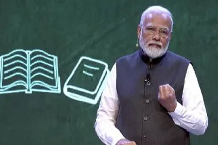 प्रधानमंत्री की ‘परीक्षा पे चर्चा’ अगले महीने होगी, 14 जनवरी तक होगा पंजीकरण