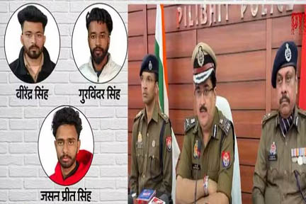पीलीभीत मुठभेड़: आतंकियों के स्थानीय मददगारों की तलाश में जुटी सुरक्षा एजेंसियां