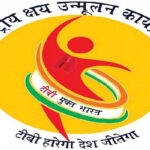 टीबी मुक्त उत्तर प्रदेश का सपना साकार करेंगे सेवानिवृत्त आईएएस, आईपीएस और पूर्व कुलपति