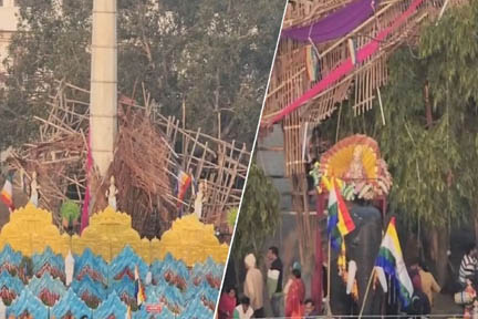 बागपत के बड़ौत में लड्डू पर्व पर आयोजित कार्यक्रम में लकड़ी का ढांचा गिरने से सात मरे, 39 घायल