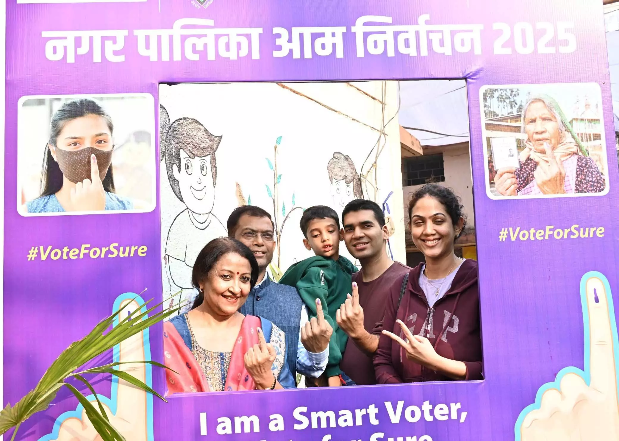 निकाय चुनाव 2025: 10 नगर निगम, 49 नगर पालिका और 114 नगर पंचायतों सहित 173 नगर निकायों में मतदान जारी…