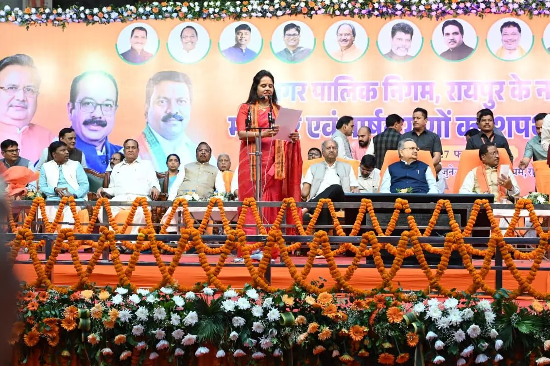 मीनल चौबे ने रायपुर महापौर पद की शपथ ली…