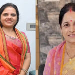 रायपुर मेयर प्रत्याशी मीनल चौबे, दीप्ति दुबे ने डाला वोट...