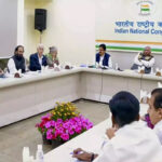 कांग्रेस नेताओं ने भविष्य की योजना बनाने के लिए बैठक की