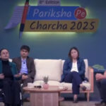 परीक्षा पे चर्चा: बिना नाकामी के कामयाबी नहीं, कड़ी मेहनत करते रहो: मैरी कॉम, लेखरा, सुहास