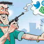 सोशल मीडिया पर हथियार प्रदर्शित करने के आरोप में तीन लोग गिरफ्तार