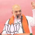 अमित शाह ने एमएलसी चुनाव में भाजपा के प्रदर्शन के लिए तेलंगाना के लोगों का आभार जताया