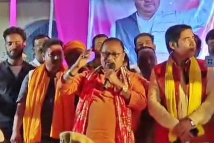 द्विअर्थी अश्लील भोजपुरी गीत गाने के आरोप में जदयू विधायक के खिलाफ प्राथमिकी दर्ज