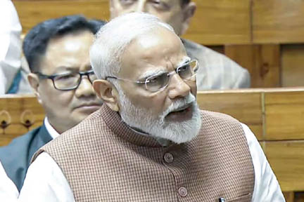महाकुंभ था ‘सबका प्रयास’ का साक्षात स्वरूप, निकला ‘एकता का अमृत’ : प्रधानमंत्री मोदी