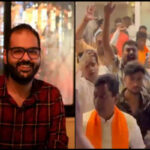 कामरा के शो के बाद होटल में तोड़फोड़ के मामले में शिवसेना नेता और 11 अन्य को गिरफ्तार किया गया