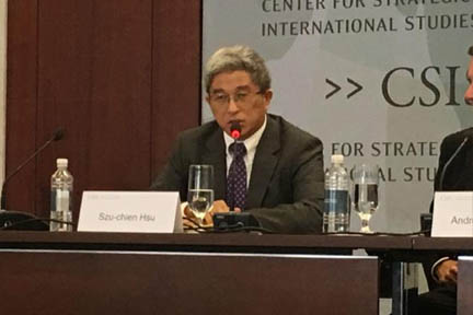 चीन के साथ व्यापार घाटा कम करने में भारत की मदद को तैयार ताइवान: उप राष्ट्रीय सुरक्षा सलाहकार