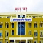 रायपुर : जिला पुलिस बल आरक्षक भर्ती, पात्र अभ्यर्थी 15 अगस्त तक करें पंजीयन