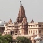 कृष्ण जन्मभूमि-शाही ईदगाह मामले में अगली सुनवाई 23 मई को
