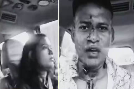 बेंगलुरु में वायुसेना के अधिकारी के साथ मारपीट; एक व्यक्ति गिरफ्तार