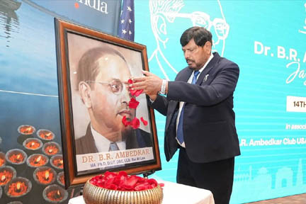 न्यूयॉर्क में 14 अप्रैल का दिन आंबेडकर दिवस घोषित किया गया