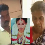 केरल : दहेज के लिए पत्नी को भूखा मार डालने के मामले में एक व्यक्ति और उसकी मां को उम्रकैद