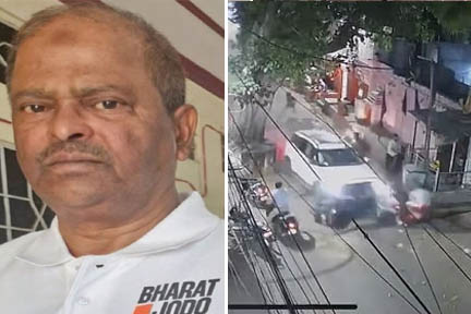 नशे में धुत कांग्रेस नेता ने एसयूवी से पैदल यात्रियों और वाहनों को मारी टक्कर, तीन की मौत; छह घायल