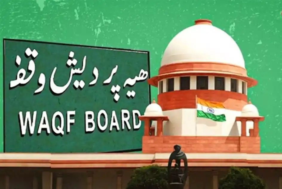 आज भी वक्फ कानून पर सुनवाई करेगा सुप्रीम कोर्ट, अंतरिम आदेश पर टिकी देश की नजरें