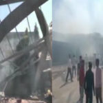 गुजरात के बनासकांठा में पटाखा गोदाम में आग लगने से 21 लोगों की मौत, छह अन्य घायल