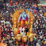 झारखंड के हजारीबाग में पारंपरिक रामनवमी उत्सव शुरू