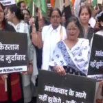 पहलगाम हमला: दिल्ली में पाकिस्तान उच्चायोग के पास प्रदर्शन