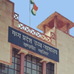 लोस चुनाव के दौरान दल बदलने वाले नेता के खिलाफ हत्या के प्रयास के मामले में कार्यवाही पर रोक